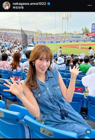 　中川安奈アナのインスタグラム＠ｎａｋａｇａｗａ．ａｎｎａ１０２２から