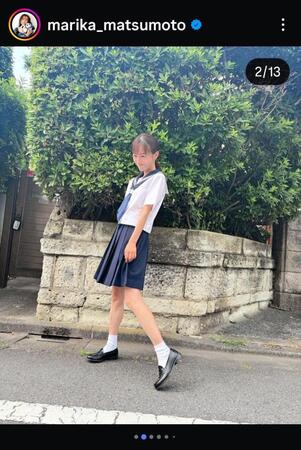 　松本まりかのインスタグラム（＠ｍａｒｉｋａ＿ｍａｔｓｕｍｏｔｏ）より 