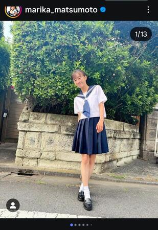 　松本まりかのインスタグラム（＠ｍａｒｉｋａ＿ｍａｔｓｕｍｏｔｏ）より 