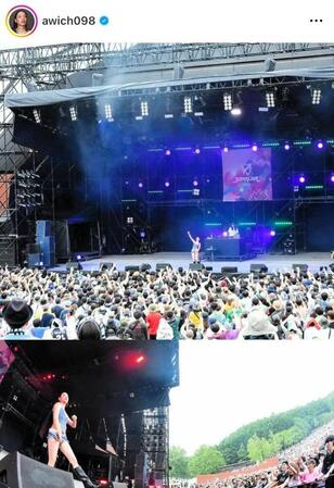 　Ａｗｉｃｈのインスタグラム＠ａｗｉｃｈ０９８より