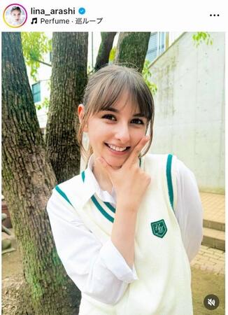 　嵐莉菜のインスタグラム＠ｌｉｎａ＿ａｒａｓｈｉより 