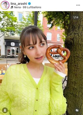 　嵐莉菜のインスタグラム＠ｌｉｎａ＿ａｒａｓｈｉより 