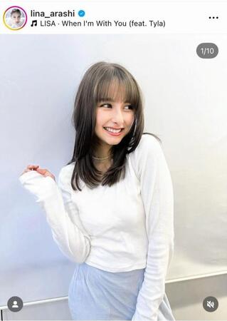 　嵐莉菜のインスタグラム＠ｌｉｎａ＿ａｒａｓｈｉより 