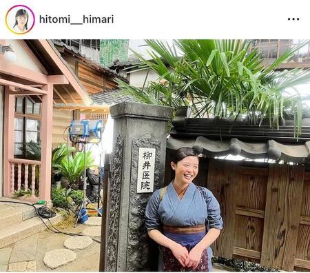 　「あんぱん」では、おしんちゃん役。瞳水ひまりのインスタグラム＠ｈｉｔｏｍｉ＿＿ｈｉｍａｒｉより