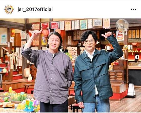　ロン毛の加藤浩次と稲垣吾郎。「人生最高レストラン」のインスタグラム＠ｊｓｒ＿２０１７ｏｆｆｉｃｉａｌより
