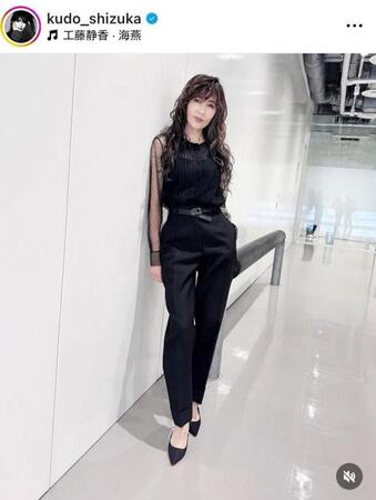 　工藤静香のインスタグラム＠ｋｕｄｏ＿ｓｈｉｚｕｋａより 