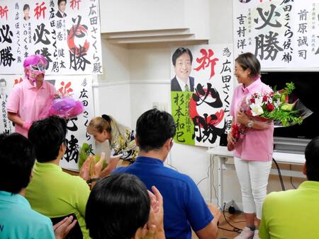 　広田さくら氏の選挙活動を応援したレスラー仲間の救世忍者乱丸