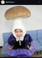 　須田亜香里のインスタグラム＠ａｋａｒｉｓｕｄａから