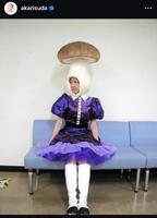 　須田亜香里のインスタグラム＠ａｋａｒｉｓｕｄａから