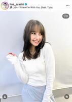 　嵐莉菜のインスタグラム＠ｌｉｎａ＿ａｒａｓｈｉより 