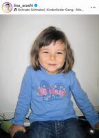 　子供のころ。５月５日付の嵐莉菜のインスタグラム＠ｌｉｎａ＿ａｒａｓｈｉより 