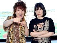 　イベント出演で玉野競輪場を訪れたナ酒渚（左）とカーネーションの吉田結衣