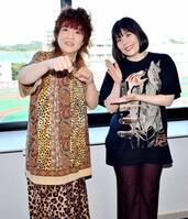 　ナ酒渚（左）とカーネーションの吉田結衣