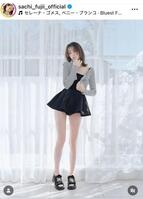 　藤井サチのインスタグラム＠ｓａｃｈｉ＿ｆｕｊｉｉ＿ｏｆｆｉｃｉａｌより