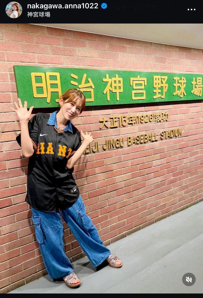 　中川安奈アナのインスタグラム＠ｎａｋａｇａｗａ．ａｎｎａ１０２２から