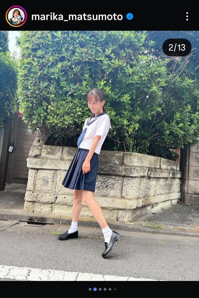 　松本まりかのインスタグラム（＠ｍａｒｉｋａ＿ｍａｔｓｕｍｏｔｏ）より 