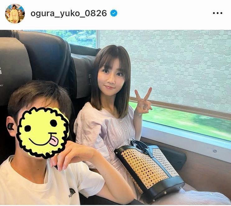 　小倉優子のインスタグラム＠ｏｇｕｒａ＿ｙｕｋｏ＿０８２６より