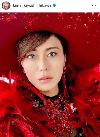 氷川きよしのインスタグラム＠ｋｉｉｎａ＿ｋｉｙｏｓｈｉ＿ｈｉｋａｗａ（７月７日付）より