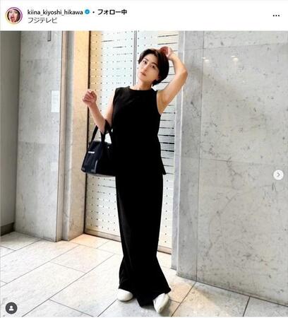 氷川きよしのインスタグラム＠ｋｉｉｎａ＿ｋｉｙｏｓｈｉ＿ｈｉｋａｗａより