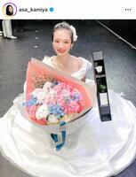 ミス東大コンテストでグランプリを受賞した神谷明采のインスタグラム＠ａｓａ＿ｋａｍｉｙａより