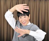 和田アキ子＝２０２１年撮影
