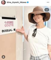 氷川きよしのインスタグラム＠ｋｉｉｎａ＿ｋｉｙｏｓｈｉ＿ｈｉｋａｗａ（７月９日付）より
