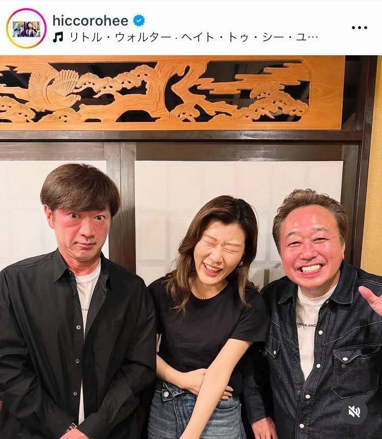 　さすが酒豪！一緒に飲んだ大物芸人は顔真っ赤ｗヒコロヒーのインスタグラム＠ｈｉｃｃｏｒｏｈｅｅより