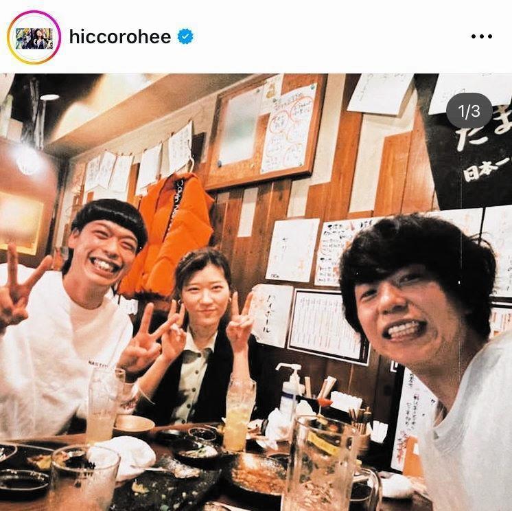 事務所の垣根を越えて楽しく乾杯！ヒコロヒーのインスタグラム＠ｈｉｃｃｏｒｏｈｅｅより