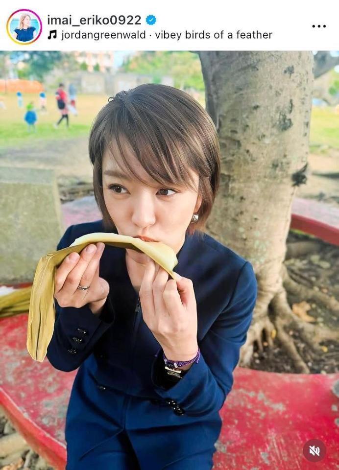 　今井絵理子氏のインスタグラム＠ｉｍａｉ＿ｅｒｉｋｏ０９２２（１月７日付）より