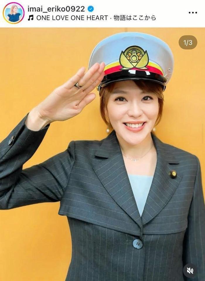 　今井絵理子氏のインスタグラム＠ｉｍａｉ＿ｅｒｉｋｏ０９２２（５月１３日付）より