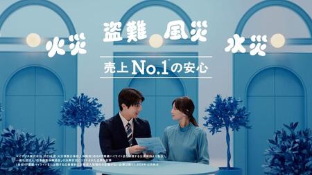 　ＣＭで約１年ぶりに共演した北川景子（右）と中川大志（東京海上日動火災保険　新ＣＭ「火災保険も東京海上日動」篇）