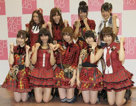 　選抜メンバー入りした（前列左から）小嶋陽菜、秋元才加、篠田麻里子、峯岸みなみ、大家志津香、（後列左から）梅田彩佳、河西智美、北原里英、桑原みずき＝１１年９月