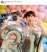 Ｍａｔｔインスタグラム＠ｍａｔｔｋｕｗａｔａ＿ｏｆｆｉｃｉａｌ２０１８から