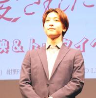 　イベントに出席したＫＥＹ　ＴＯ　ＬＩＴ・中村嶺亜