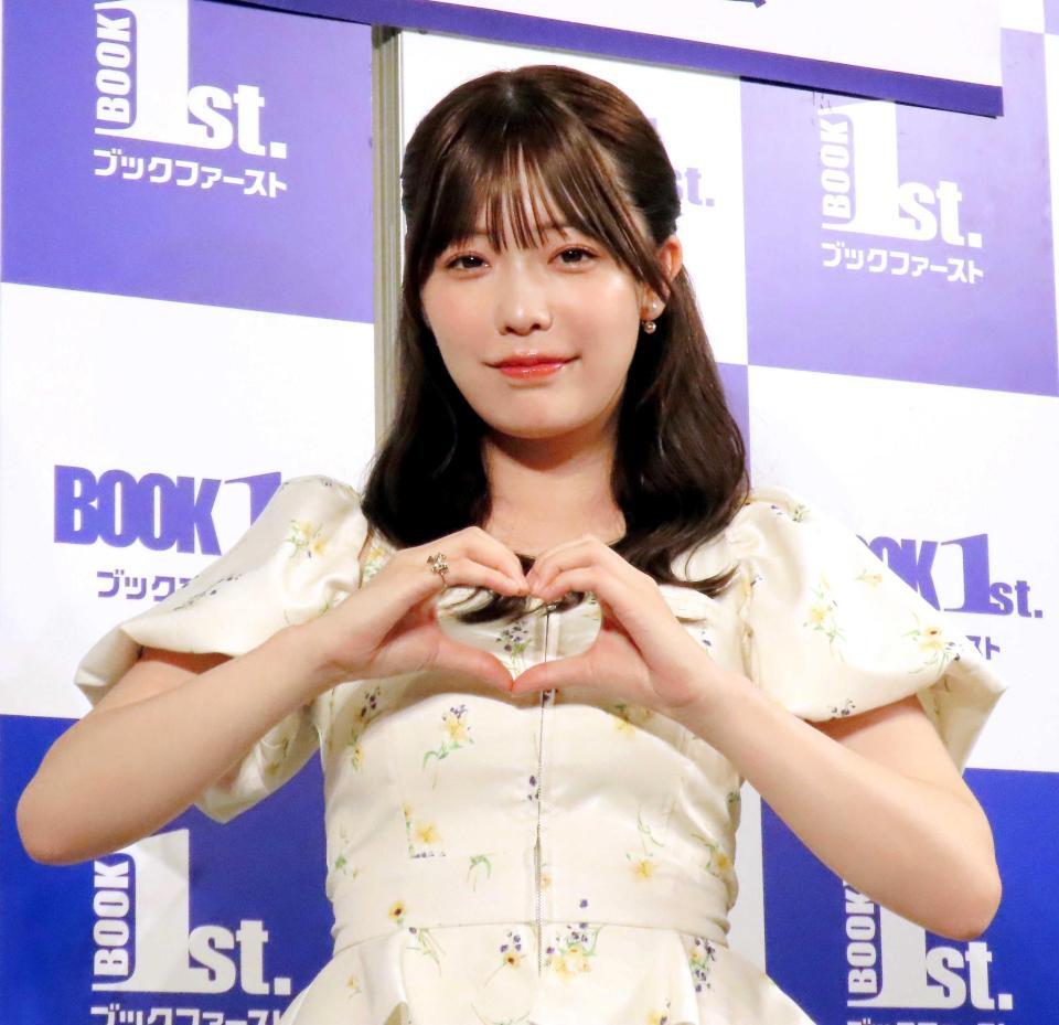 　初の写真集「きらららぽん」を発売した塩見きら