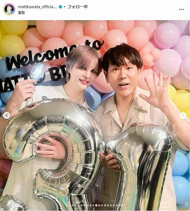 Ｍａｔｔインスタグラム＠ｍａｔｔｋｕｗａｔａ＿ｏｆｆｉｃｉａｌ２０１８から