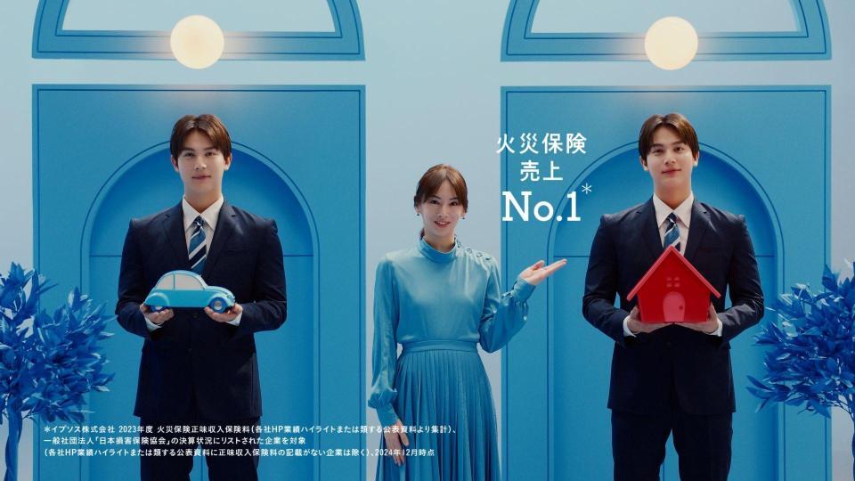 　ＣＭで約１年ぶりに共演した北川景子（中央）と中川大志（東京海上日動火災保険　新ＣＭ「火災保険も東京海上日動」篇）