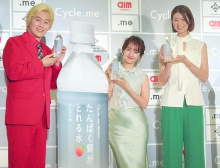 　（左から）カズレーザー、谷まりあ、木村沙織