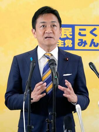 　記者会見する国民民主党の玉木代表