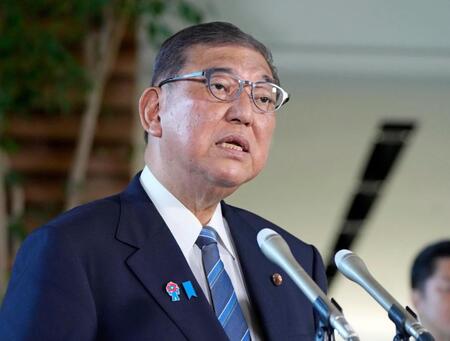 　日米関税交渉について「相互関税」を15％とすることで合意したと発表した石破首相