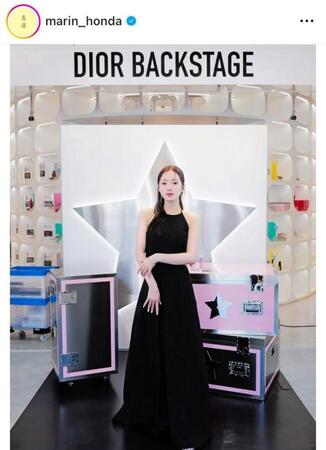 　本田真凜のインスタグラム＠ｍａｒｉｎ＿ｈｏｎｄａより
