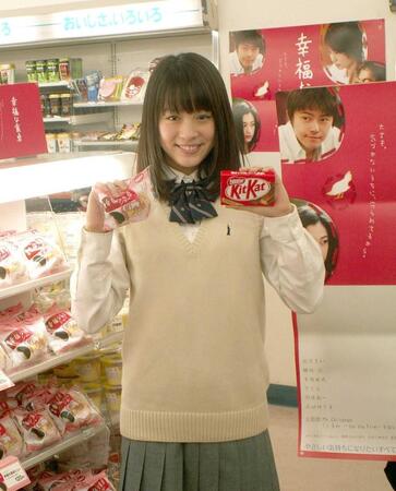 　北乃きい（２００７年１月）