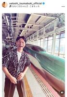 　妻夫木聡のインスタグラム＠ｓａｔｏｓｈｉ＿ｔｓｕｍａｂｕｋｉ＿ｏｆｆｉｃｉａｌから