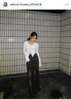 　桜井日奈子のインスタグラム＠ｓａｋｕｒａｉ．ｈｉｎａｋｏ＿ｏｆｆｉｃｉａｌから