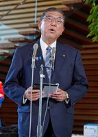 　日米関税交渉について「相互関税」を15％とすることで合意したと発表した石破首相