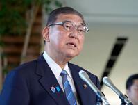 　日米関税交渉について「相互関税」を15％とすることで合意したと発表した石破首相