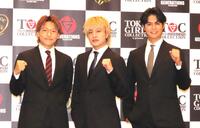 　ＧＥＮＥＲＡＴＩＯＮＳの（左から）小森隼、白濱亜嵐、片寄涼太