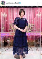 　北乃きいのインスタグラム＠ｋｉｅ．ｋｉｔａｎｏ．ｏｆｆｉｃｉａｌ（２２年４月１５日付）より