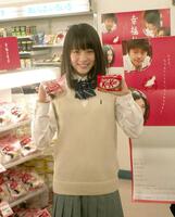 　北乃きい（２００７年１月）