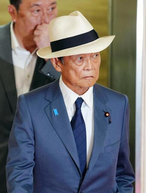 麻生太郎さん専用 麻生太郎さん専用 - メルカリ